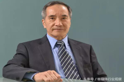 台积电功臣林本坚：我们过去被光刻娇纵惯了｜半导体行业观察