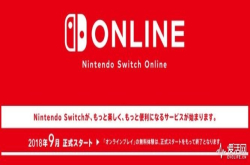 Switch玩家们你们敲碗要的云存档来了