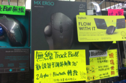 【场料】波波鼠标再进化Logitech双无线加人体工学