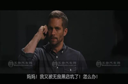 编年史新来的可以了解一下