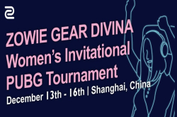 明基宣布举办ZOWIEGEARDIVINA国际女子PUBG邀请赛