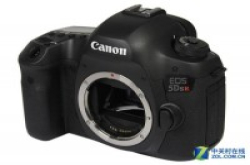 成像无与伦比Canon5DsR单机售20153元