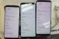 SamsungGalaxyS8真的出事了！？
