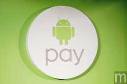 AndroidPay加入国泰、台新、联邦、玉山、渣打等银行与蓝新科技合作网页支付金流