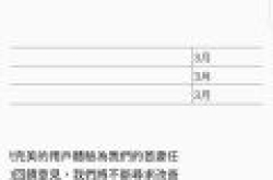 三星港版Note9 One UI 发布时间推迟到3月份