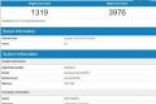 三星A40跑分配置信息曝光：搭载Exynos 7885芯片