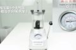 华米AMAZFIT米动手环评测：50米防水效果杠杠的