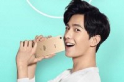 咩咩Phone：OPPOR9杨洋定制版限量开售