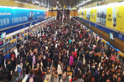 2018跨年晚会总整理：基隆、台北、新北、桃园、台中、彰化、台南、高雄