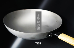 [坏朋友动手玩]一场厨力的革命-钛会煮