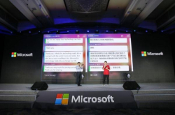 微软AI：你我都能感知、能使用的AI