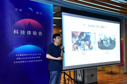 光波导能拯救AR吗？——对话灵犀微光CEO郑昱