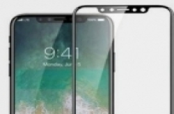 分析机构：iphone8推迟上市时间至少推迟三周
