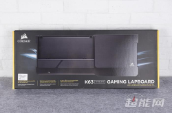 海盗船K63GAMINGLAPBOARD体验：让你躺在沙发上尽情玩耍