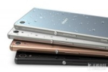 SonyZ3+于欧洲全面上市各国售价曝光