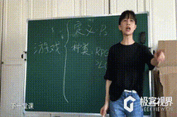 玩对了游戏 逢考必过不是梦