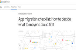 应用的云端部分：想要把应用搬上云端，Google发布上云评量供参考