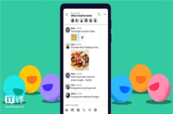 雅虎推出即时通信应用YahooTogether