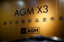 当战狼遇上碟中谍AGMX3系列发布