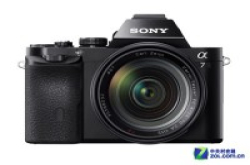 超值全画幅无反SonyA7套机售13899元