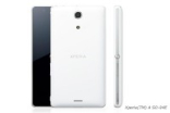 不是Z6？Sony或在CES推出XperiaA系列新机
