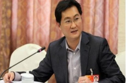 马化腾新书《指尖上的中国》发售 号称一本书写透中国互联网