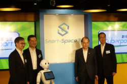 数码港荃湾Smart-Space8开幕重点扶植青年创业