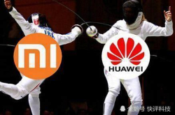 最近三年全球手机销量榜：华为表现最猛 三星稳居第一 小米呢？