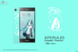日本限定!Sony将推XperiaZ5CompactPremium?