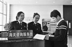 口岸通关实现一口对外1次办理 企业通关效率或提升1倍