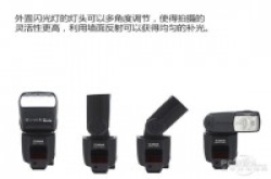让摄影武装到牙齿相机实用附件大汇总(2)