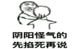 还在用AppleWatch看时间？人家已经把空调戴在手上了