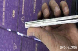 小米7真机曝光？假的