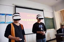 VR虚拟现实技术应用在煤矿