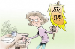怎么才能在网上找到适合宝妈跟学生做的兼职?刷单兼职可信吗?