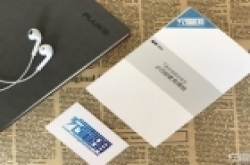 南孚晓加iPhone充电宝评测:变频快充