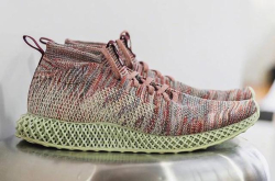 大表哥继续放大 KITHxadidasConsortium4D联名来了