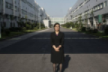 2017年福布斯全球科技界最富有的六位女性：中国占三席