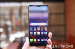 华为P20Pro使用三周感受：拍照强大续航出色游戏和4K视频是弱项