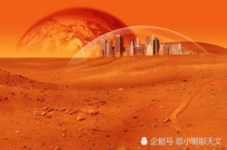 以现有技术从地球飞到火星需要多少时间？这里告诉你答案