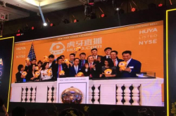 虎牙第一季度净利润500万美元同比扭亏为盈
