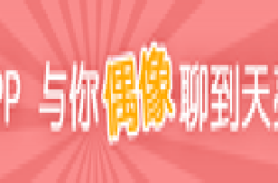 海量新内容重磅登场 《魔力宝贝手机版》半周年庆典版本今日发布
