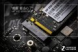 惠普固态硬盘EX950评测：电竞级SSD 发烧友等用户首选