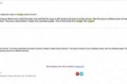 Google承认Pixel手机出现音频失真属于硬件问题
