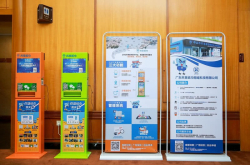 共享纸巾品牌ZHO出海淘流量 境外子公司获3000万港元投资