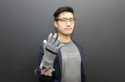 柏金逊救星港产防震手套
