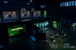 VR社交平台Sansar推出《GreenwallVR》旨在粉丝交流