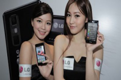 LG Optimus L7 入门 4.3 吋屏幕手机发售 $ 2,698