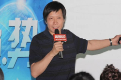 雷军自曝小米一帆风顺的转折点是突然想明白自己是头猪？