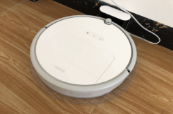 小瓦扫地机器人规划版开箱评测：路径规划 扫拖一体